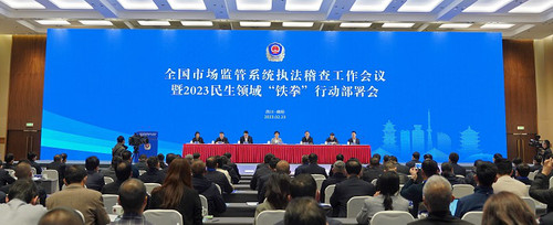 微信图片_20240608165755.jpg