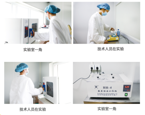 QQ截图20240624111213.png