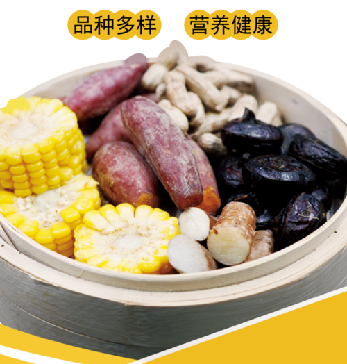 五福临门.png
