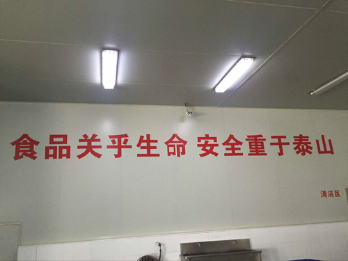 39EC72D26DB6F00DC42406C6D3DD5EFE.png